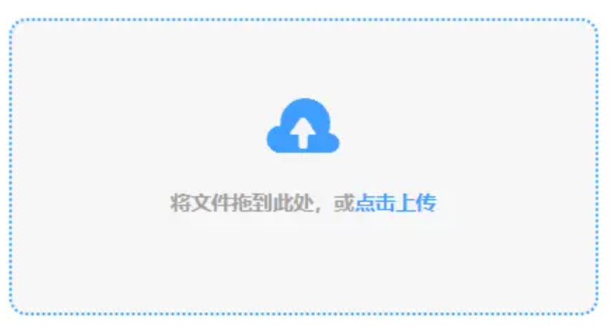 246使用讲解 - 添加文件